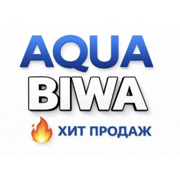 Кондиционеры AQUA Biwa в Северодвинске — купить сплит-систему с установкой | ТеплоКлимат