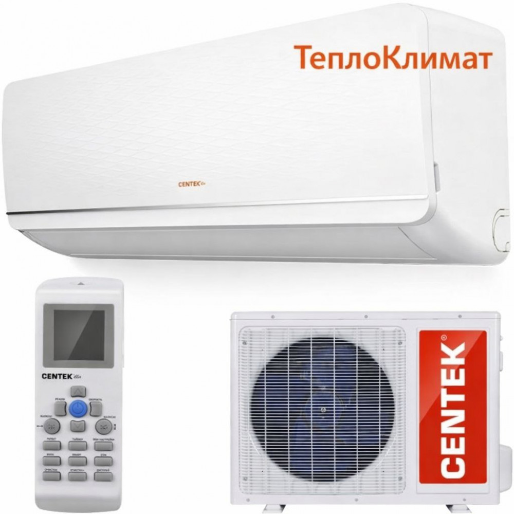 Кондиционер Centek F18 купить в Северодвинске