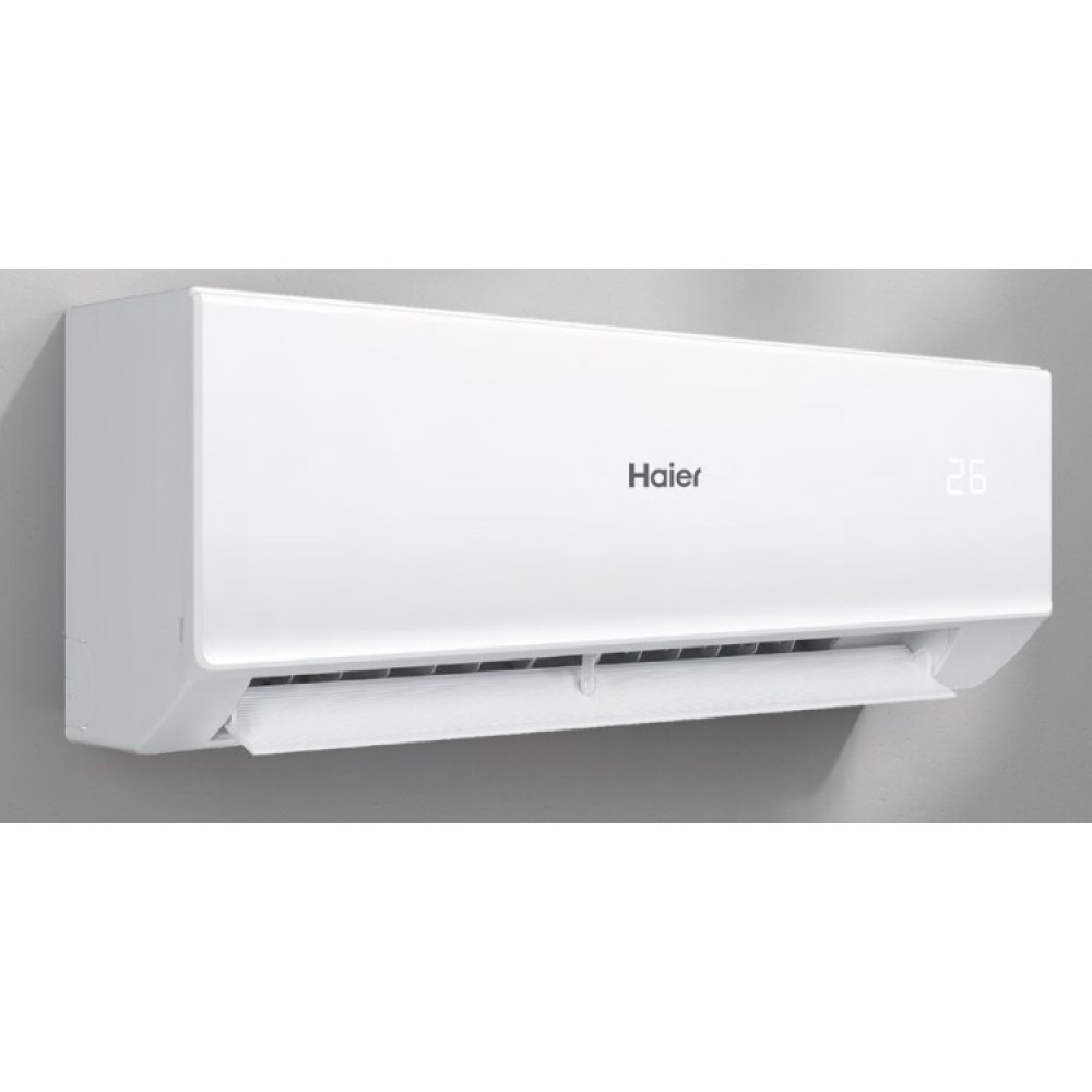 Кондиционер Haier Quantum ON-OFF HSU-07HQJ103/R3-W купить в Северодвинске